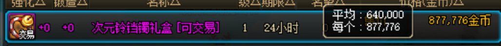 月初资源更新一览（7月）5