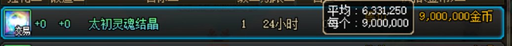 月初资源更新一览（7月）6