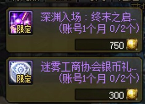 月初资源更新一览（7月）7