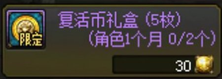 月初资源更新一览（7月）8