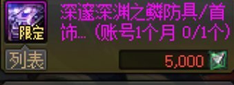 月初资源更新一览（7月）12