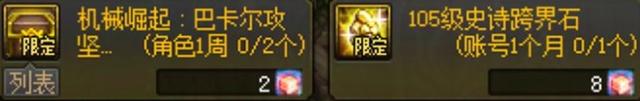 月初资源更新一览（7月）15