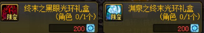 月初资源更新一览（7月）18