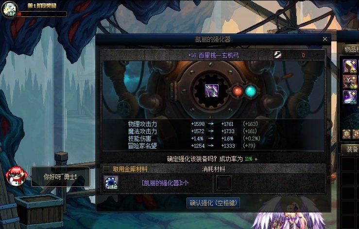 不想玩小号的周年庆硬送16怎么搞活动号怎么起步1