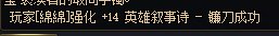 从来未爱你2