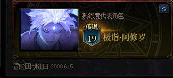 从来未爱你4