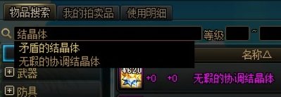论坚持，一点杂谈2