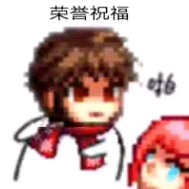 求个。。。协战师抽BUFF耳光图片1