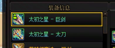 白狐狸请你去似好吗 三发罐子你给我三个制式？1