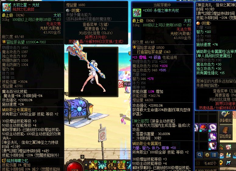 关于继承的问题，请教各位大佬（问题已解决谢谢大佬们）1