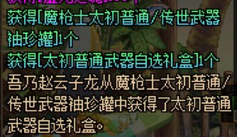 不知道是该高兴还是失望1