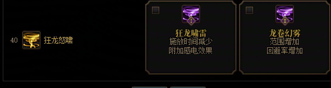 分享赵云VP理解和收集16