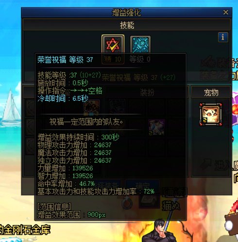 我这个奶打普通能带个6.0的吗？2