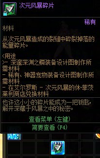 突然发现仓库里多了一个E1