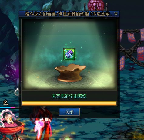 帮忙吹下!1
