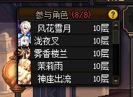 等补偿1
