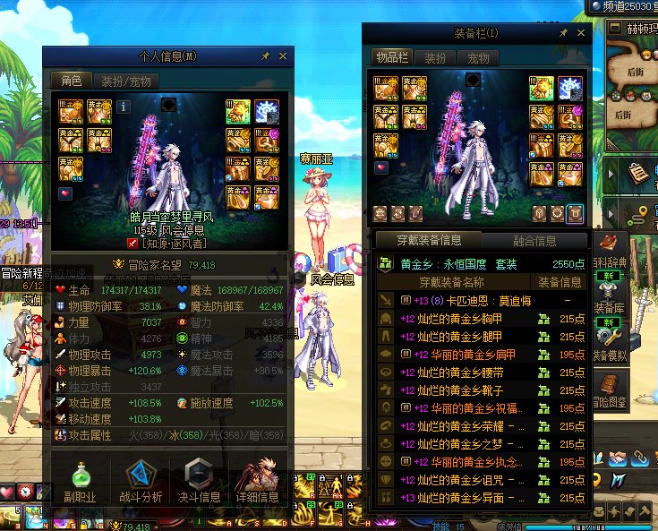 我已心如槁木1