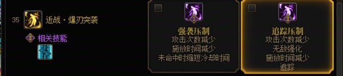 奶枪VP的一些个人选择1