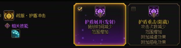 奶枪VP的一些个人选择2