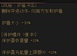 奶枪VP的一些个人选择3
