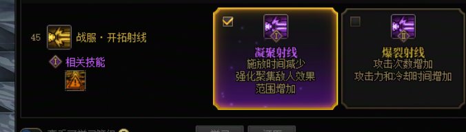 奶枪VP的一些个人选择4
