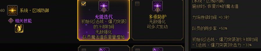 奶枪VP的一些个人选择5
