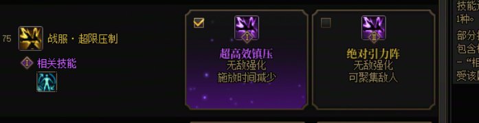 奶枪VP的一些个人选择7