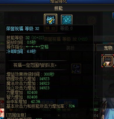 免费奶们都给我学学1