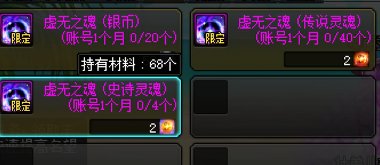 7月1号上线必做6件事5