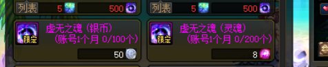 7月1号上线必做6件事6