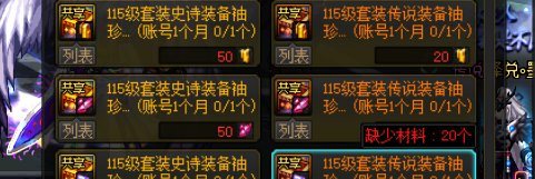 7月1号上线必做6件事7