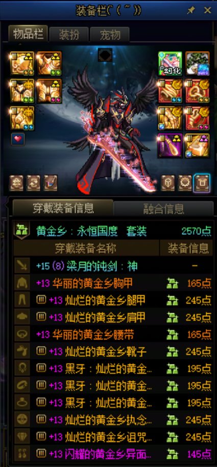 兄弟们，这鬼泣是不是废了？1