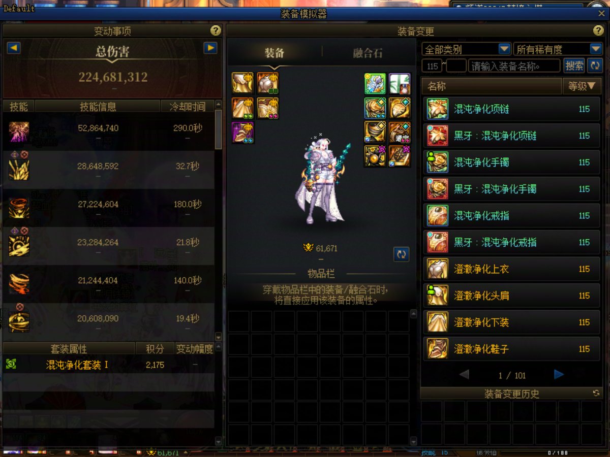 是真的！原来梦境之塔策划给的门槛居然还挺合理2