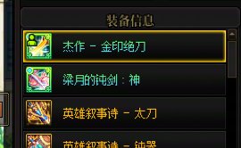 求助求助！！2