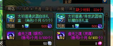 求助求助！！1