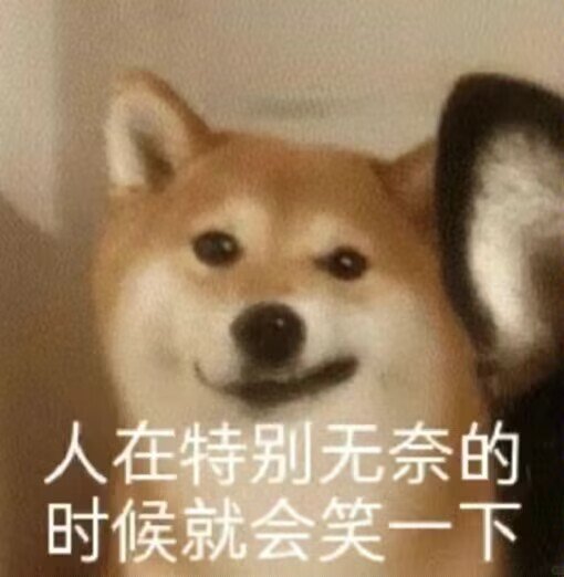 这种深渊是什么水平2