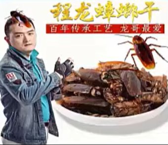 阿鼻没法直播了？3