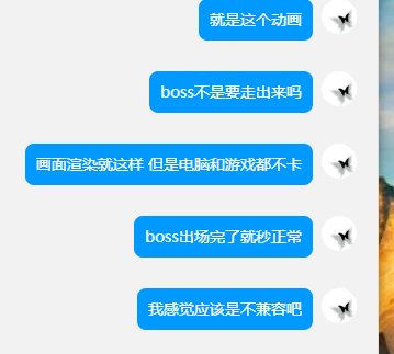 50系列显卡人造神渲染问题2