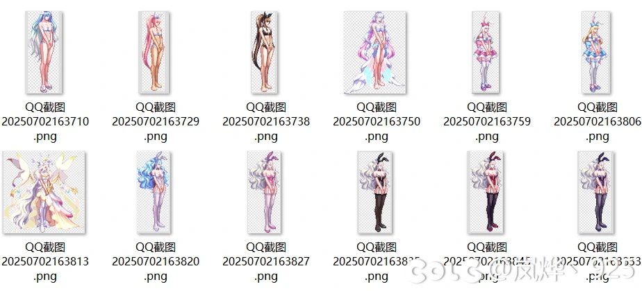 【七月征稿】【梦烨】女枪天4/龙袍改12款精选时装1