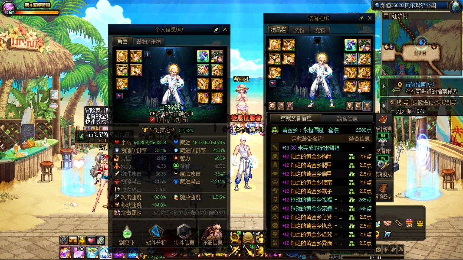 疑似TFCC了，就这样吧，手伤了给自己减减负5