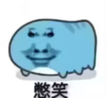 职业差距整这么大谁买你夏日啊？1
