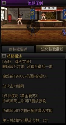 奶枪vp选择2