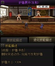 奶枪vp选择3
