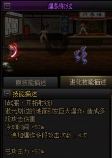 奶枪vp选择6