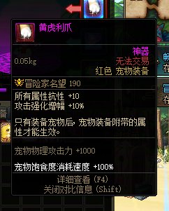 2025夏日礼包总结2