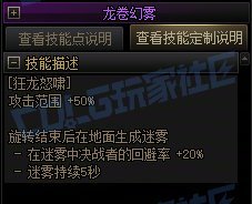 分享赵云VP理解和收集19