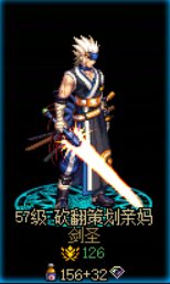 自从创建这个角色后1