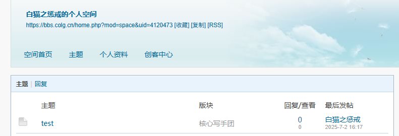 红发哥发话了，大概率今天爆2