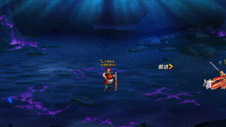 【深渊姿势】剑宗、剑帝、帕拉丁、剑魔6