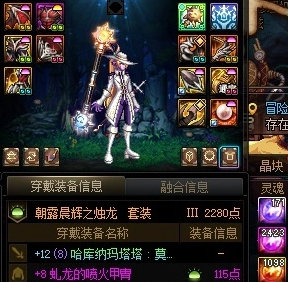 第十六周深渊进度，太初喜加一，完全停不下来1
